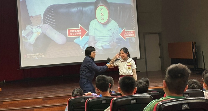 真實辦案vs小說推理