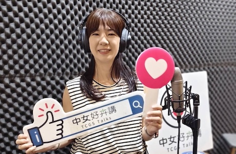 轉角遇見自己：洪佩民的職涯探索之旅