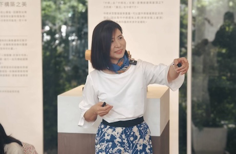 良善循環，用愛綻放的生命力量